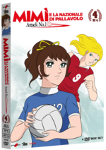 Mimì e la Nazionale di Pallavolo - Serie Tv Completa - Volume